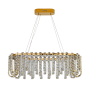 Подвесная люстра Zortes Amanda ZRS.30514.23, Мощность - 30вт, Тип лампы: LED, В -1200мм/560мм / Ш - ø850/350мм