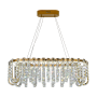 Подвесная люстра Zortes Amanda ZRS.30514.23, Мощность - 30вт, Тип лампы: LED, В -1200мм/560мм / Ш - ø850/350мм