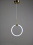 Подвесной Потолочный светильник ZORTES JESSY ZRS.01043.01, Мощность - 15Вт, Тип лампы: LED, В -1200мм/550мм / Ш - 250мм