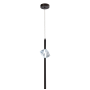 Подвесной светильник Zortes Brilly ZRS.30514.01, Мощность - 6Вт, Тип лампы: LED, В -1200мм/600мм / Ш - ø120мм