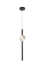 Подвесной светильник Zortes Brilly ZRS.30514.01, Мощность - 6Вт, Тип лампы: LED, В -1200мм/600мм / Ш - ø120мм