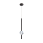 Подвесной светильник Zortes Brilly ZRS.30514.03, Мощность - 6Вт, Тип лампы: LED, В -1200мм/600мм / Ш - ø120мм
