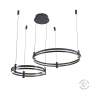 Подвесной светильник Zortes DUBLE-R ZRS.27510.02, Мощность - 125Вт, Тип лампы: LED, В -1500мм/350мм / Ш - Ø400мм+600мм