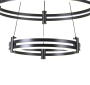 Подвесной светильник Zortes DUBLE-R ZRS.30514.09, Мощность - 125Вт, Тип лампы: LED, В -1500мм/350мм / Ш - Ø400мм+600мм