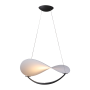 Подвесной светильник Zortes Quincy ZRS.1585.13, Мощность - 25Вт, Тип лампы: LED, В -1900мм/500мм / Ш - ø700мм