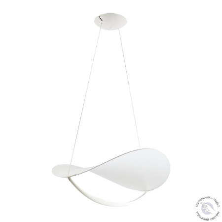 Подвесной светильник Zortes Quincy ZRS.1585.14, Мощность - 25Вт, Тип лампы: LED, В -1900мм/500мм / Ш - ø700мм