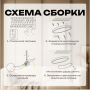 Потолочный светильник Zortes TORTTY ZRS.02566.120, Мощность - 120Вт, Тип лампы:  LED  SMD2835，Оптолинза RIO , В -50мм / Ш - ø780мм