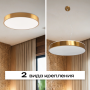 Потолочный светильник Zortes TORTTY ZRS.02566.72, Мощность - 72Вт, Тип лампы: LED SMD2835,Оптолинза RIO , В -50мм / Ш - Ø500мм Потолочный светильник Zortes TORTTY ZRS.02566.72, Мощность - 72Вт, Тип лампы: LED SMD2835,Оптолинза RIO , В -50мм / Ш - Ø500мм