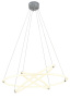 Светильник ZORTES BLASY ZRS.57793.174, Мощность - 174Вт, Тип лампы: LED, В -1500мм/750мм / Ш - ø800/600/400мм