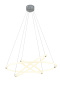 Светильник ZORTES BLASY ZRS.57793.174, Мощность - 174Вт, Тип лампы: LED, В -1500мм/750мм / Ш - ø800/600/400мм