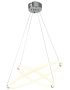 Светильник ZORTES BLASY ZRS.57793.96, Мощность - 96Вт, Тип лампы: LED, В -1500мм/750мм / Ш - ø600/400мм