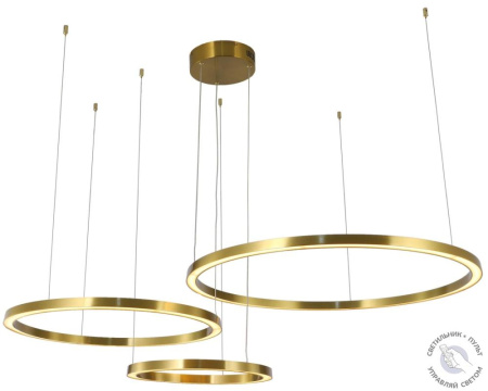Светильник ZORTES LUCIA ZRS.25291.114, Мощность - 114Вт, Тип лампы: LED, В -1200мм/700мм / Ш - ø400/600/800мм