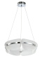 Светильник ZORTES MOON ZRS.1211.60, Мощность - 30Вт, Тип лампы: LED, В -1200мм/700мм / Ш - ø600мм
