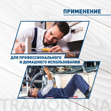 Отвертка Tramontina MASTER 41505/021 крестовая PH1x100 мм