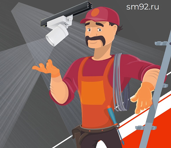 СветомЭн Светлый