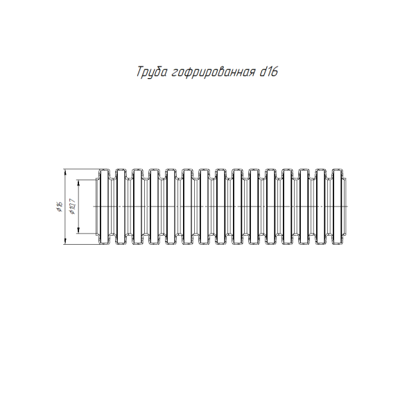 Труба гофрированная ПВХ лёгкая 350 Н негорючая (НГ) оранжевая с/з d16 мм (50м/4950м уп/пал) Промрукав
