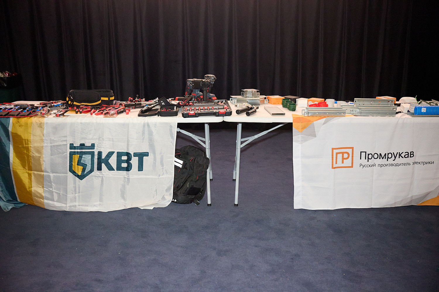 mini ELECTRO FORUM 19.09.25 Промрукав и КВТ