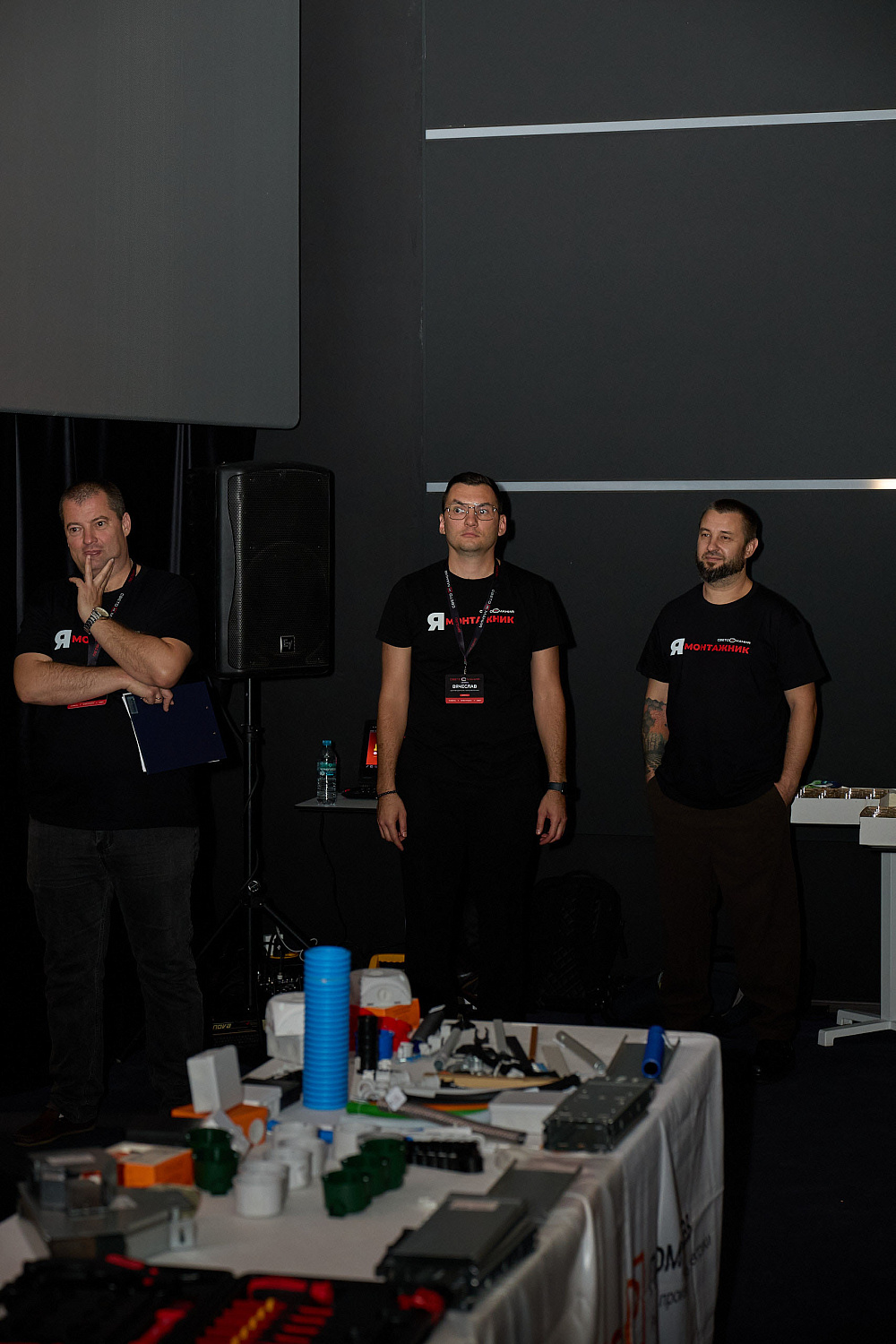 mini ELECTRO FORUM 19.09.25 Промрукав и КВТ