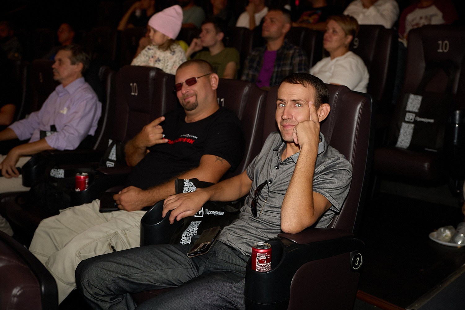 mini ELECTRO FORUM 19.09.25 Промрукав и КВТ