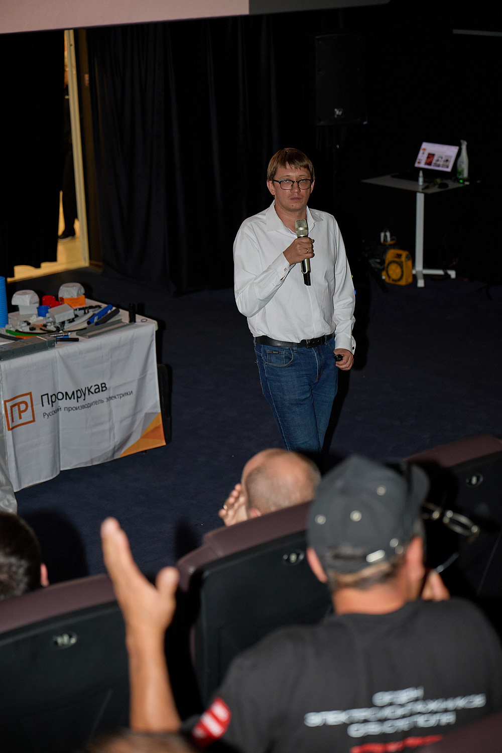 mini ELECTRO FORUM 19.09.25 Промрукав и КВТ