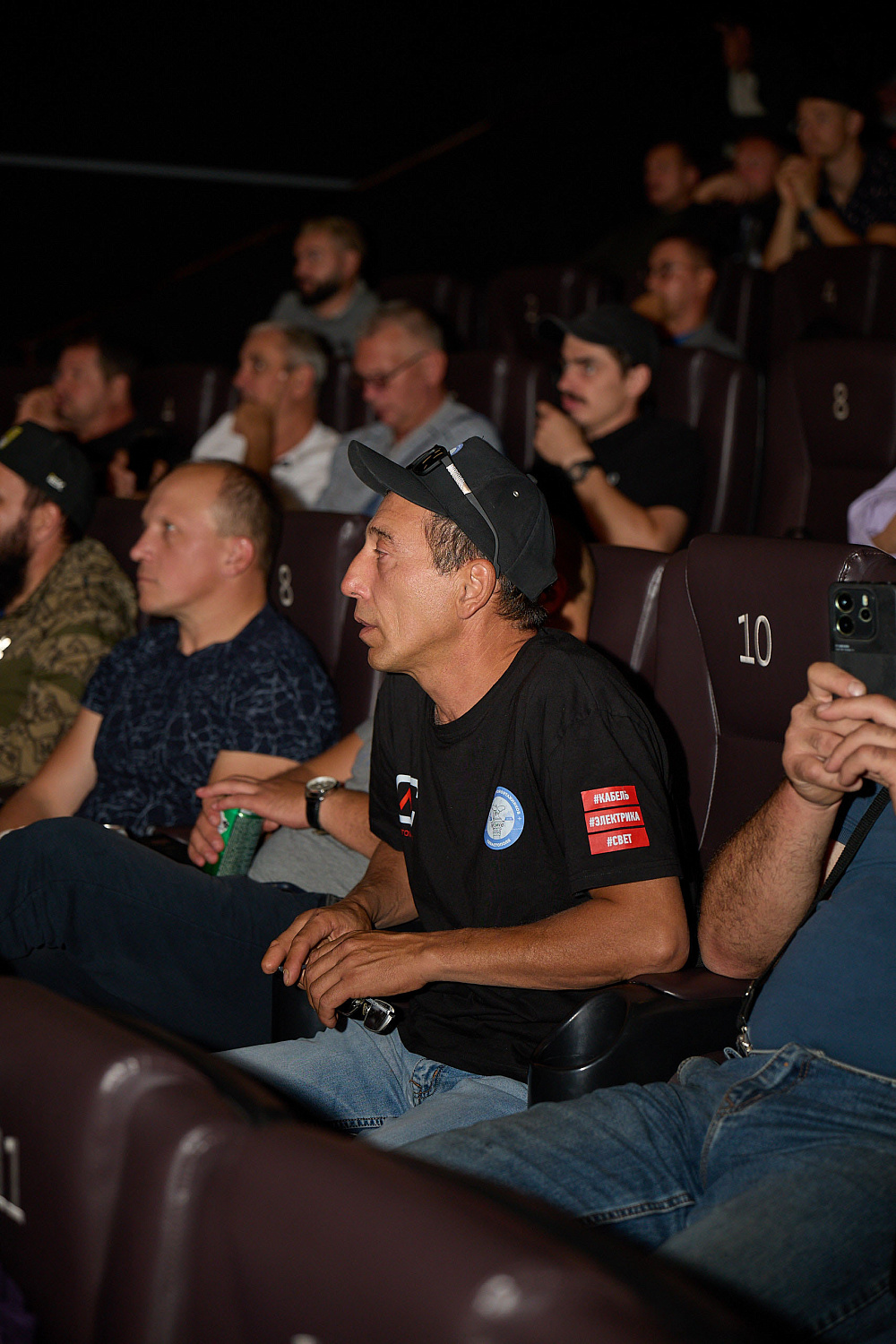 mini ELECTRO FORUM 19.09.25 Промрукав и КВТ