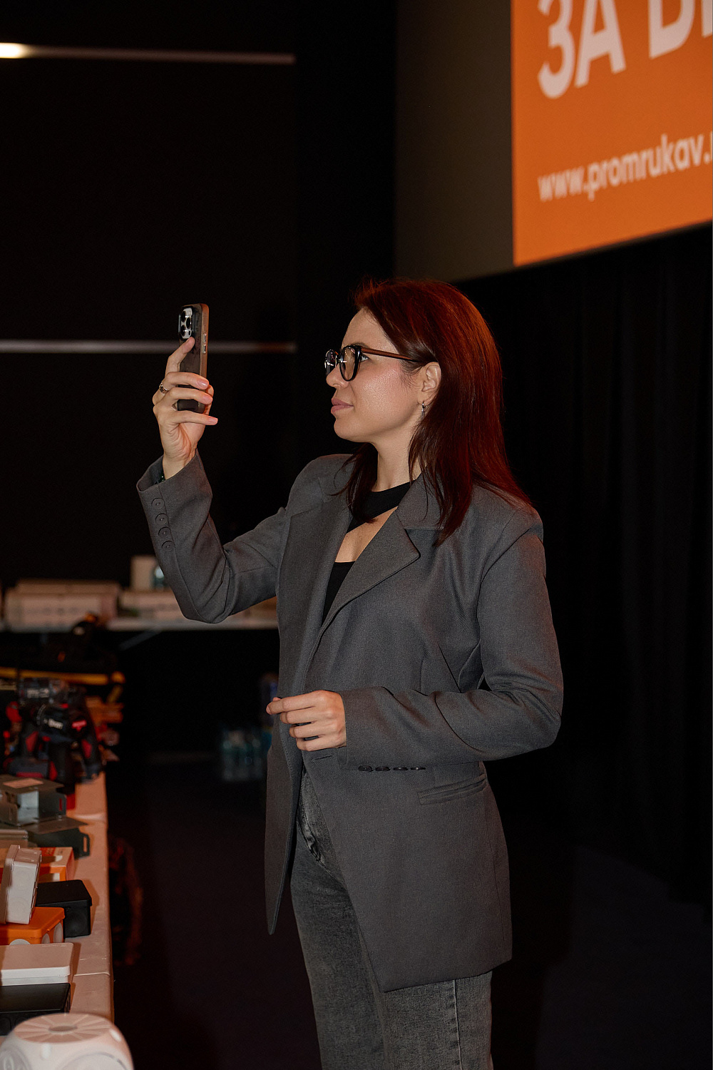 mini ELECTRO FORUM 19.09.25 Промрукав и КВТ