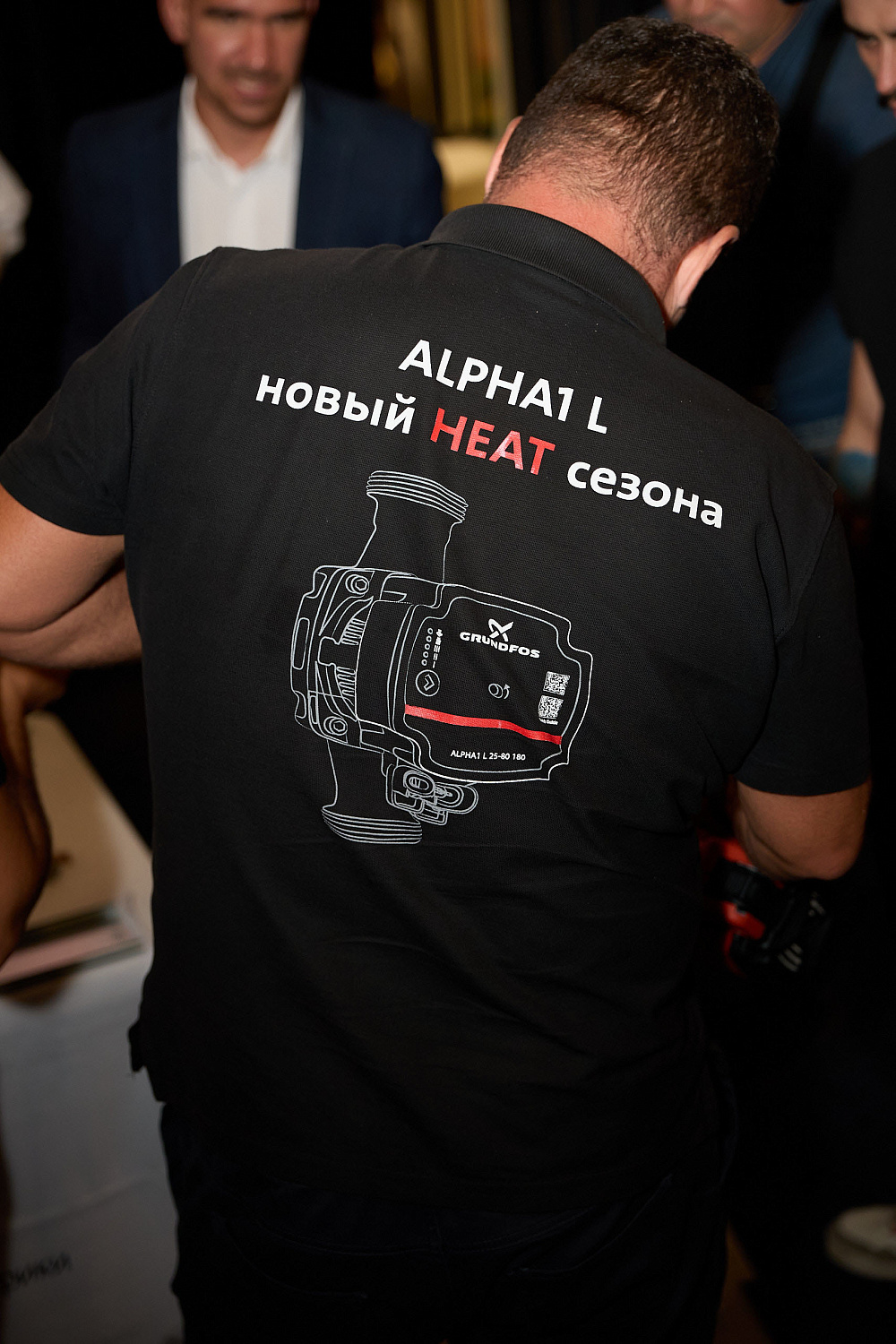 mini ELECTRO FORUM 19.09.25 Промрукав и КВТ