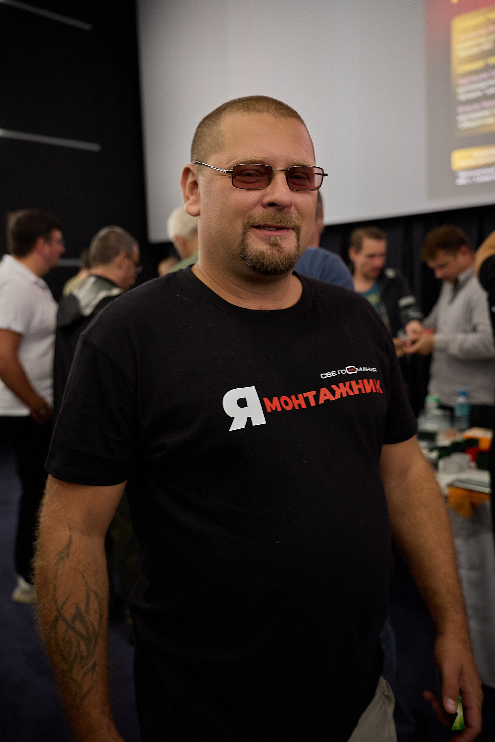 mini ELECTRO FORUM 19.09.25 Промрукав и КВТ