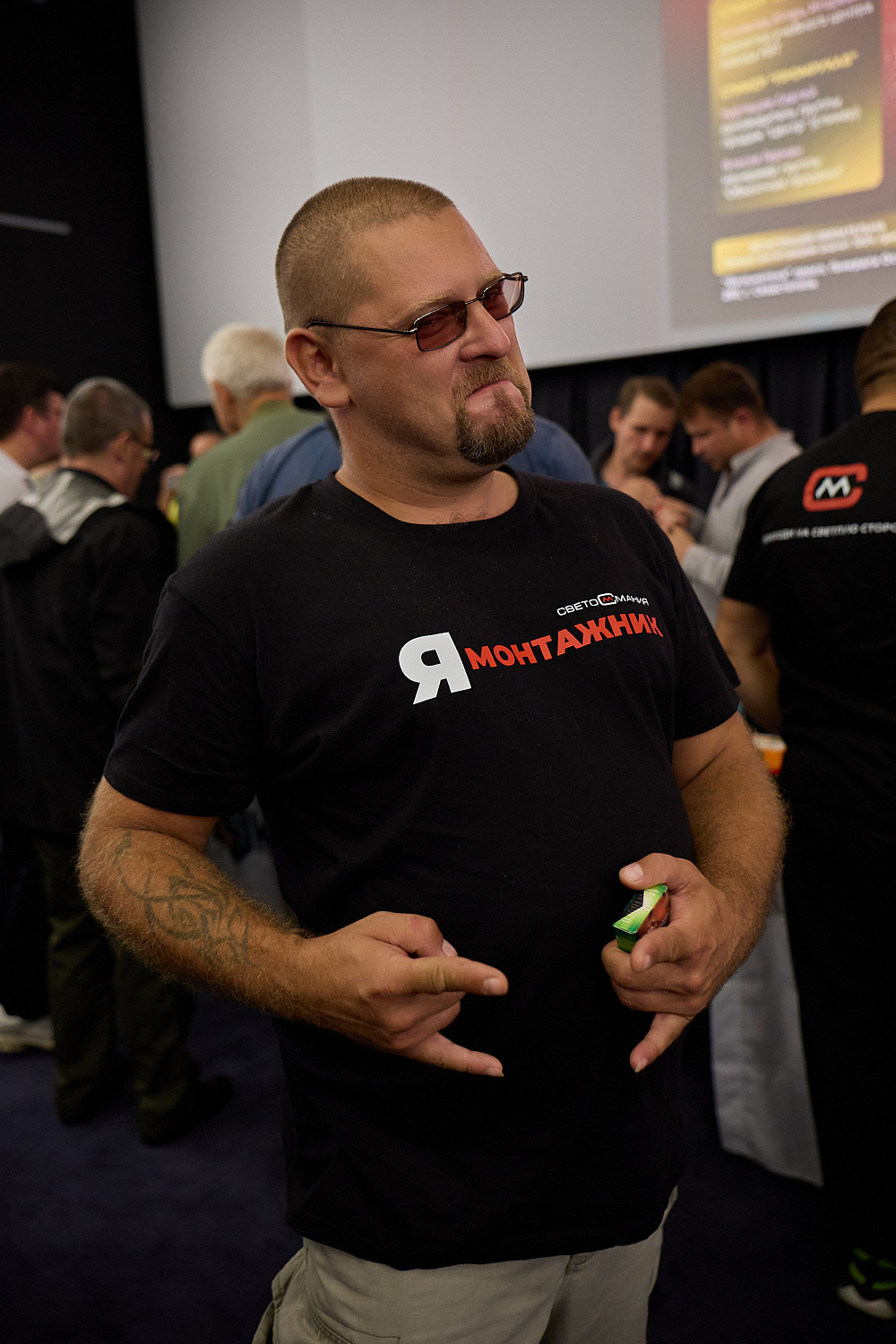 mini ELECTRO FORUM 19.09.25 Промрукав и КВТ