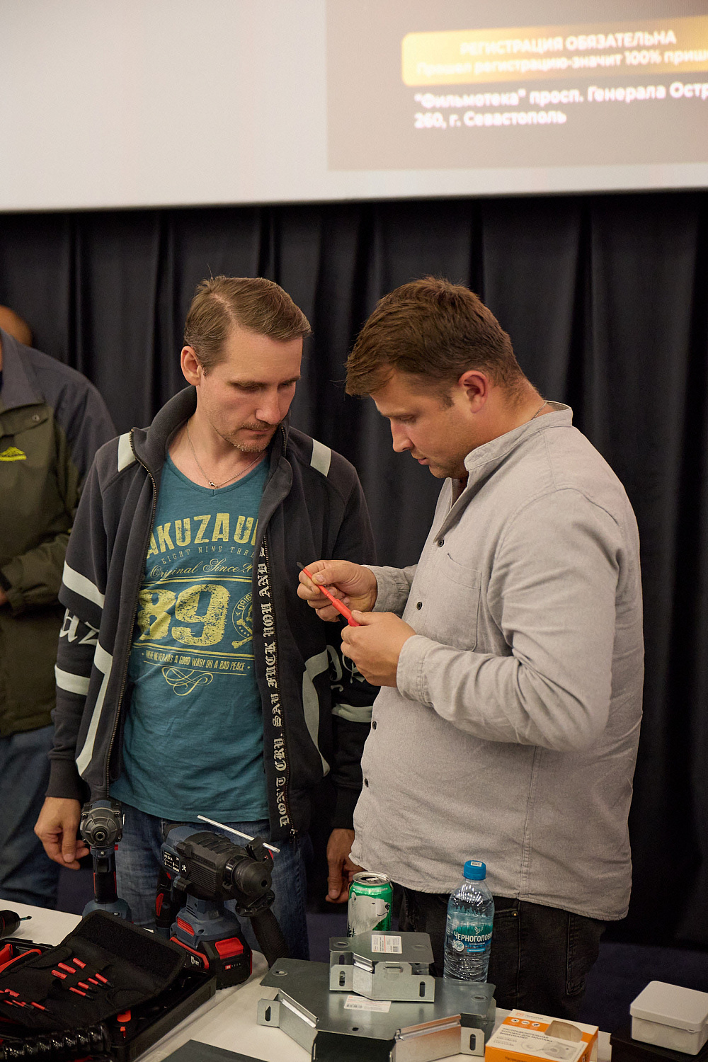 mini ELECTRO FORUM 19.09.25 Промрукав и КВТ