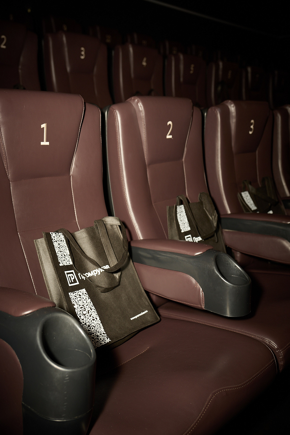 mini ELECTRO FORUM 19.09.25 Промрукав и КВТ