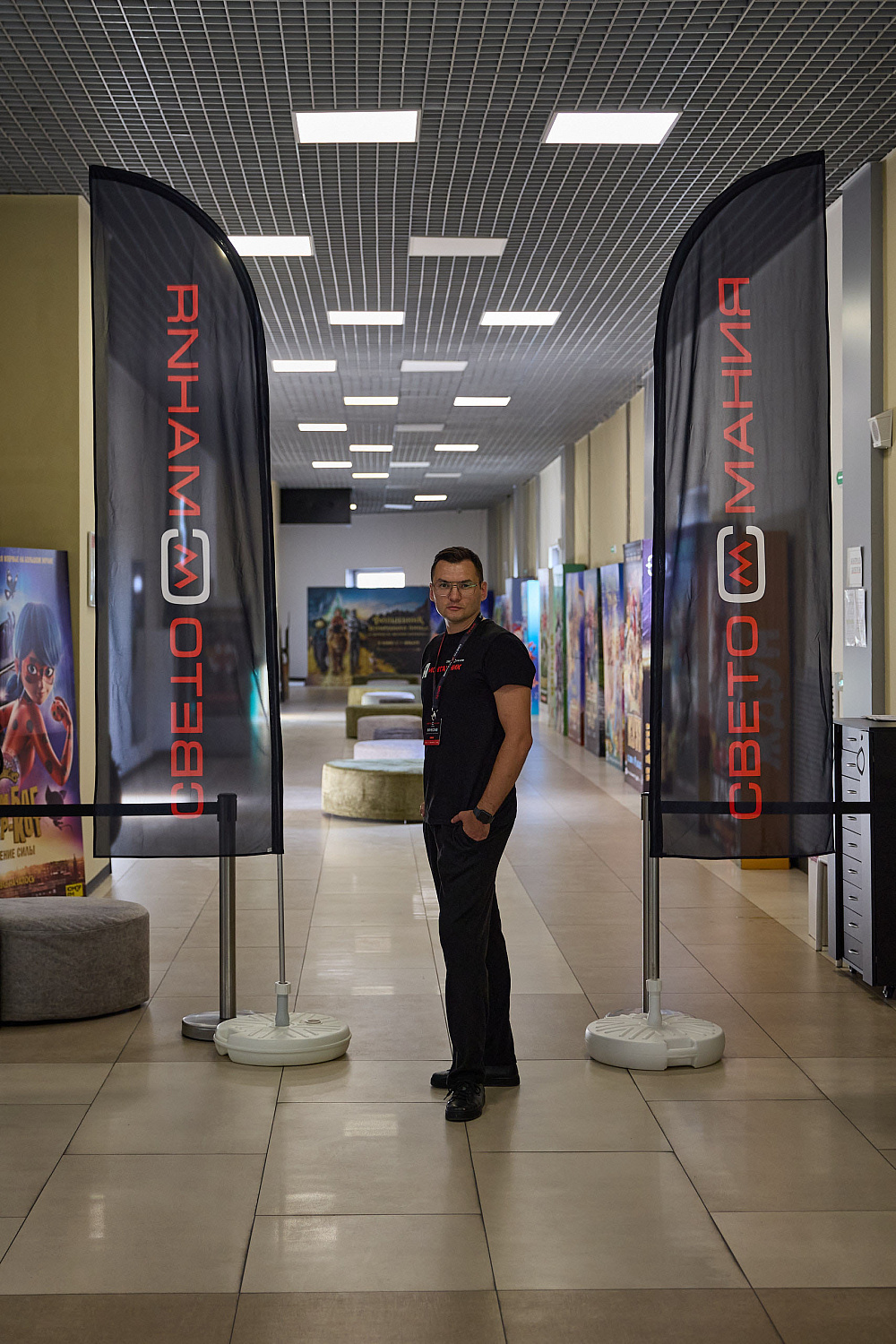 mini ELECTRO FORUM 19.09.25 Промрукав и КВТ