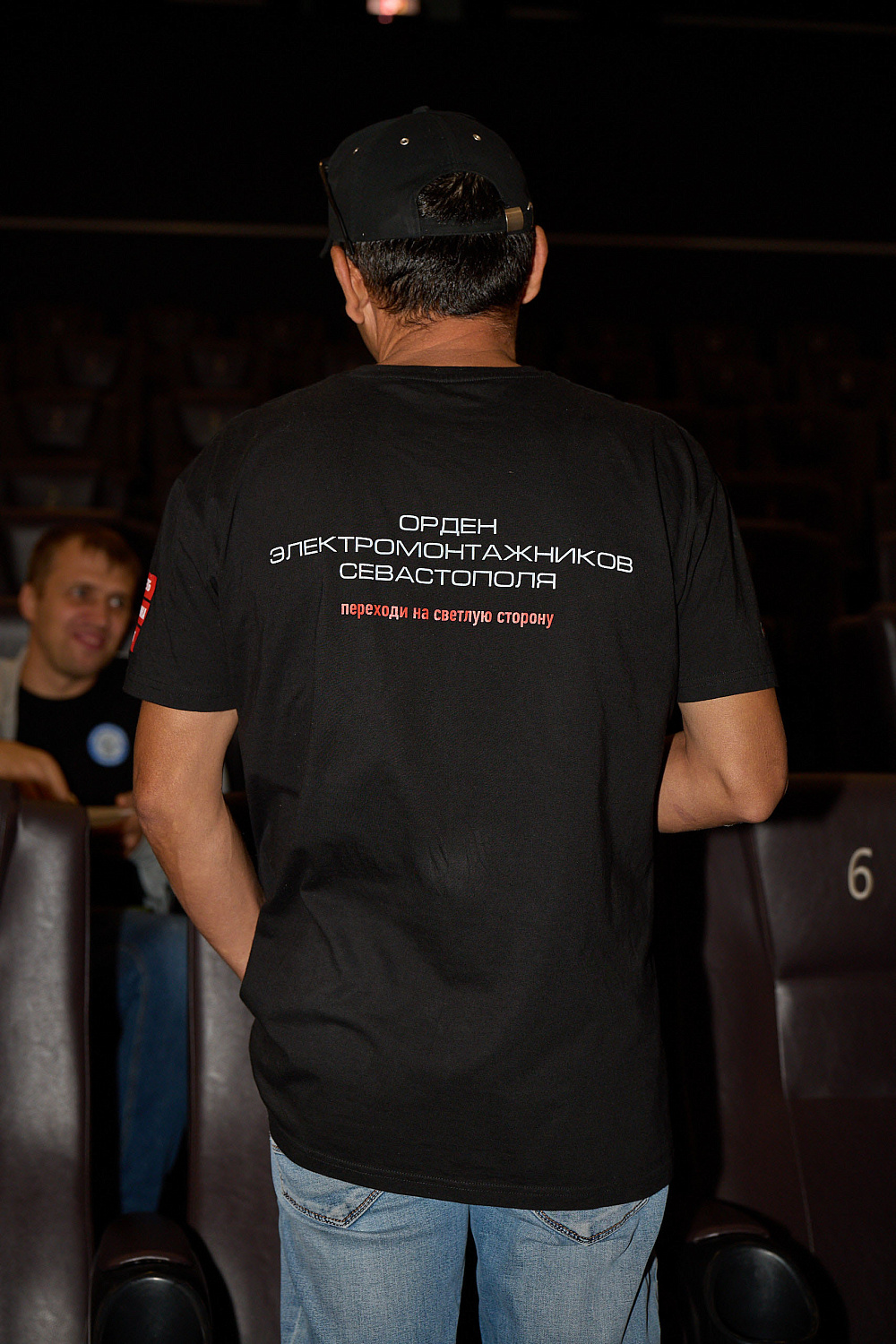 mini ELECTRO FORUM 19.09.25 Промрукав и КВТ