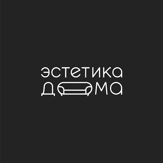 Барбул Максим Романович