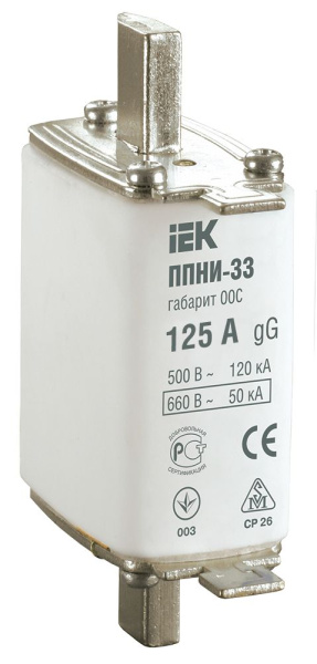 Плавкая вставка предохранителя ППНИ-33 габарит 00С 125А IEK