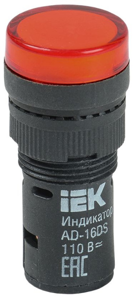 Лампа AD16DS(LED)матрица d=16мм красный 110В AC/DC IEK