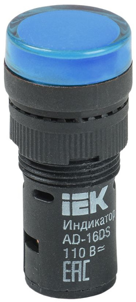 Лампа AD16DS(LED)матрица d=16мм синий 110В AC/DC IEK