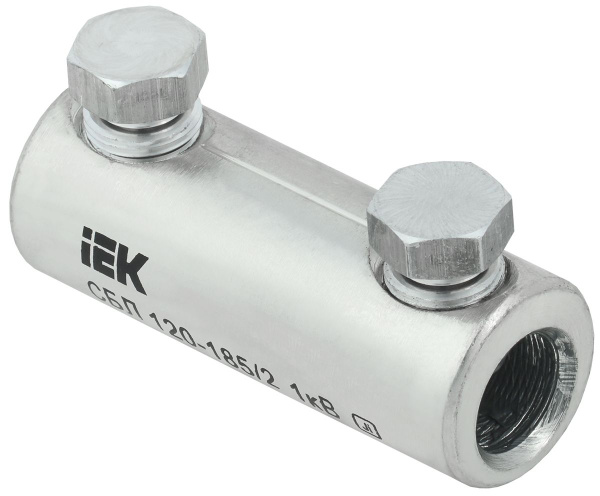 Соединитель болтовой луженый СБЛ 120-185/2 1кВ IEK