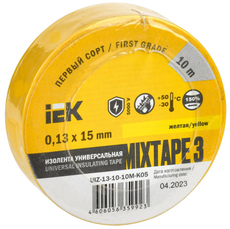 Изолента 0,13х15мм желтая 10м IEK