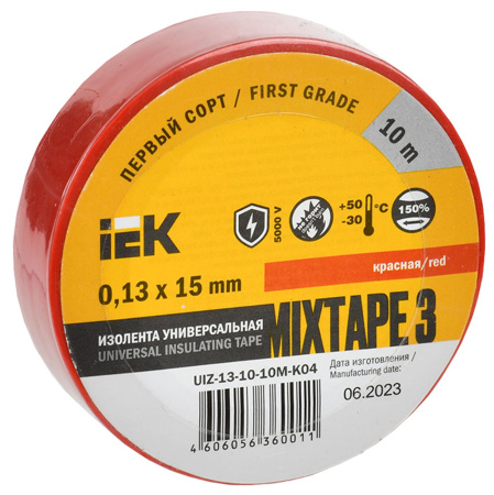 Изолента 0,13х15мм красная 10м IEK