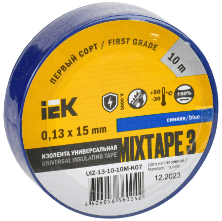 Изолента 0,13х15мм синяя 10м IEK