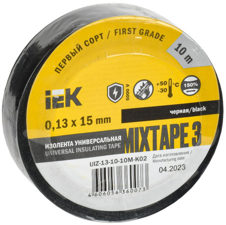 Изолента 0,13х15мм черная 10м IEK