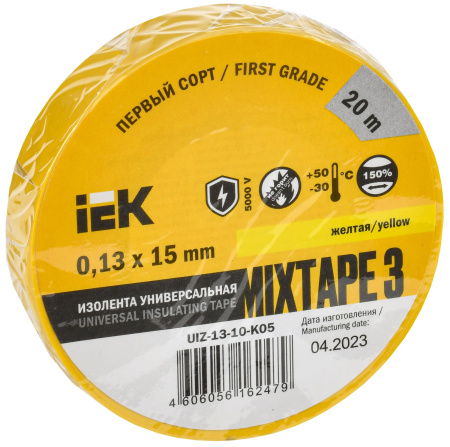Изолента 0,13х15мм желтая 20м IEK