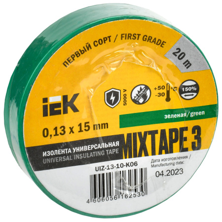 Изолента 0,13х15мм зеленая 20м IEK