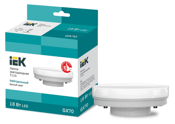 Лампа светодиодная T110 таблетка 18Вт 230В 4000К GX70 IEK