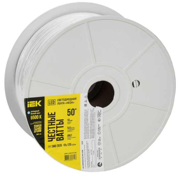 Лента светодиодная "неон" 50м LSR-2835W120-9,6-IP67-220В IEK