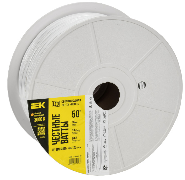 Лента светодиодная "неон" 50м LSR-2835WW120-9,6-IP67-220В IEK