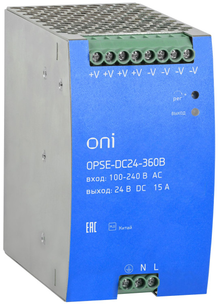 Блок питания OPSE с расширенными характеристиками 220В AC/24В DC 15А 360Вт ONI