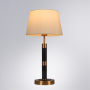 Декоративная настольная лампа Arte Lamp ROBERT A5066LT-1BK