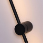 Декоративная подсветка Arte Lamp ATMOS A5409AL-1BK